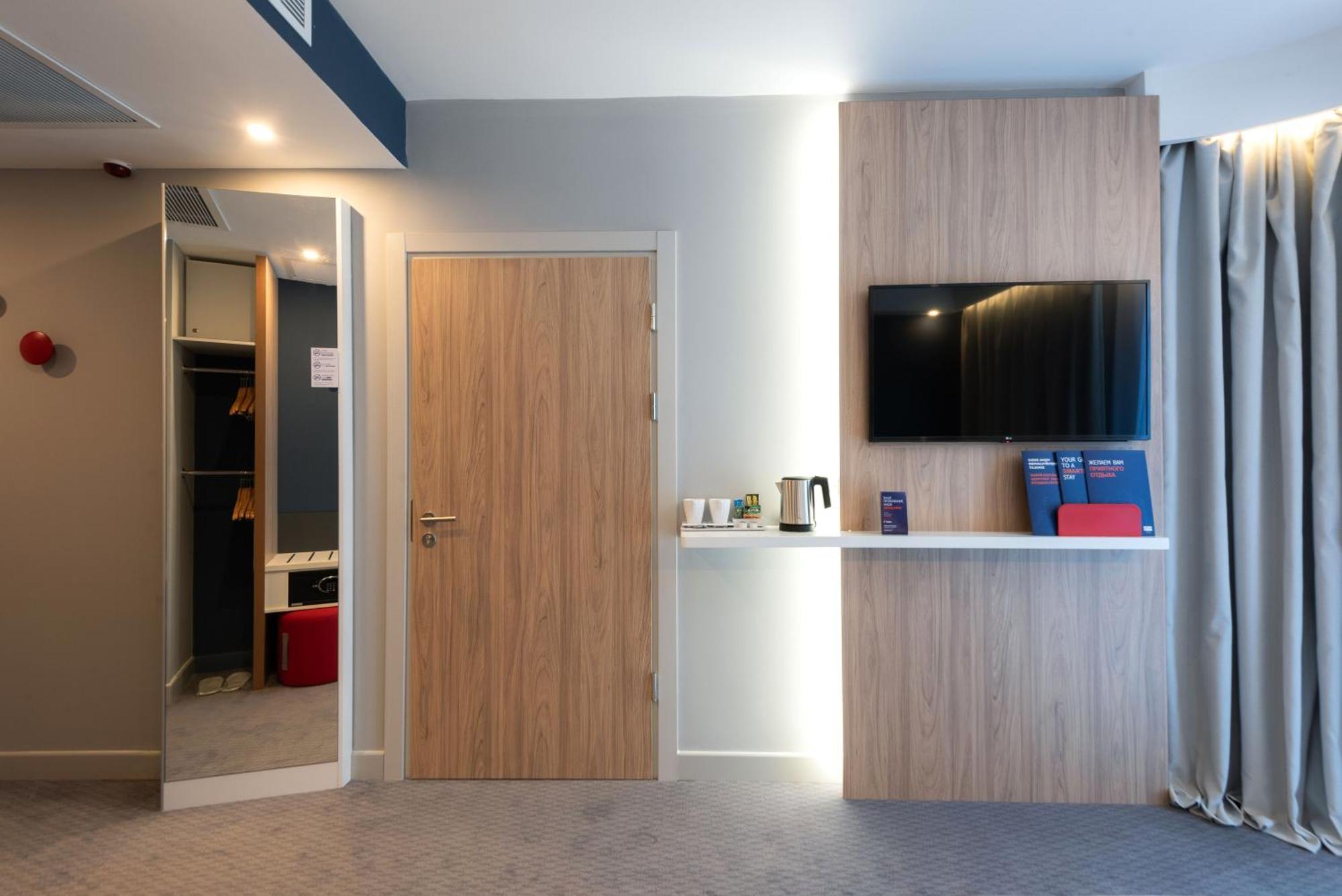 Holiday Inn Express - Astana - Turan By Ihg Exterior foto